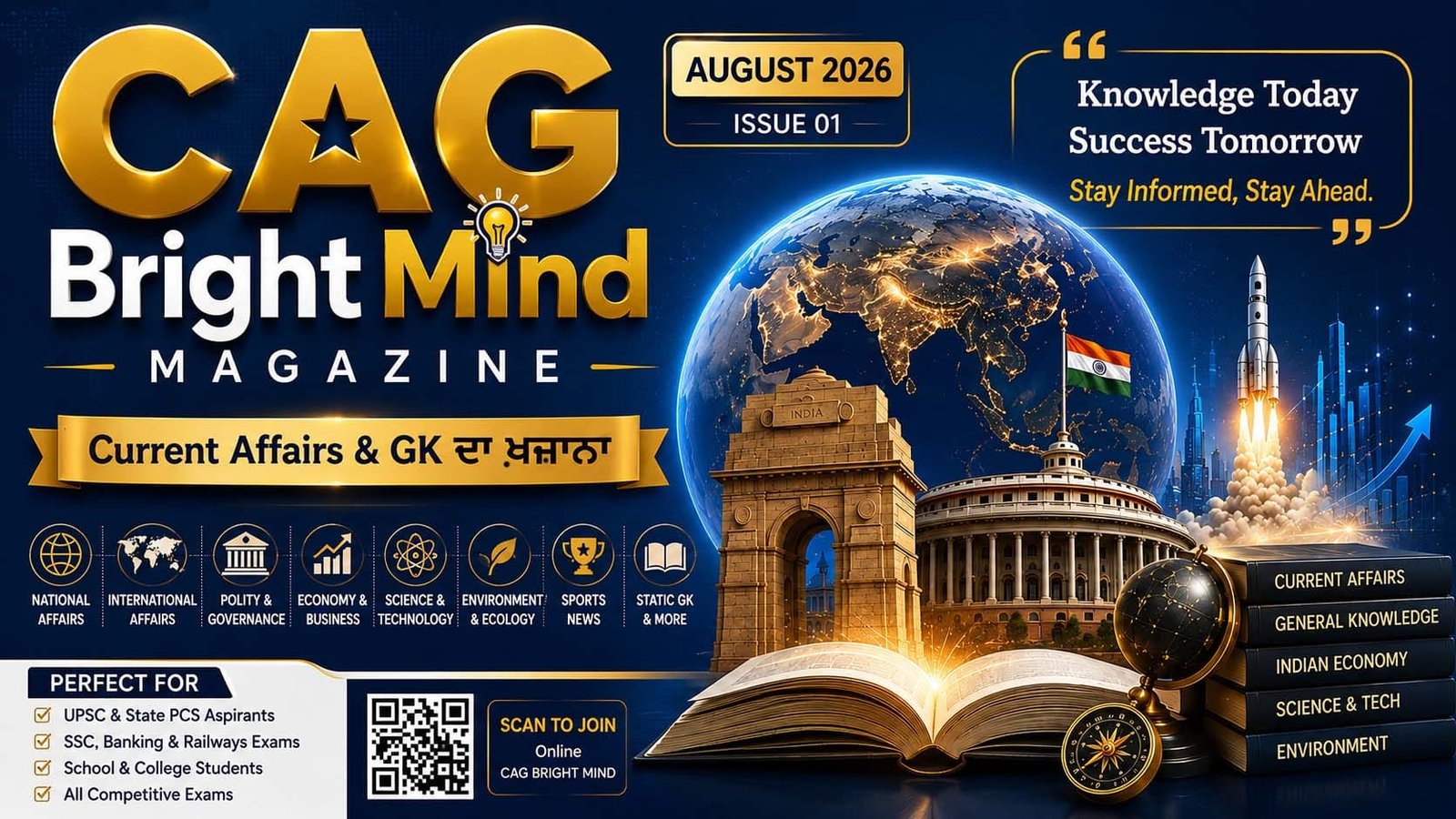 CAG BrightMind Magazine - Current Affairs & GK -Agust-2026-Final-vol.